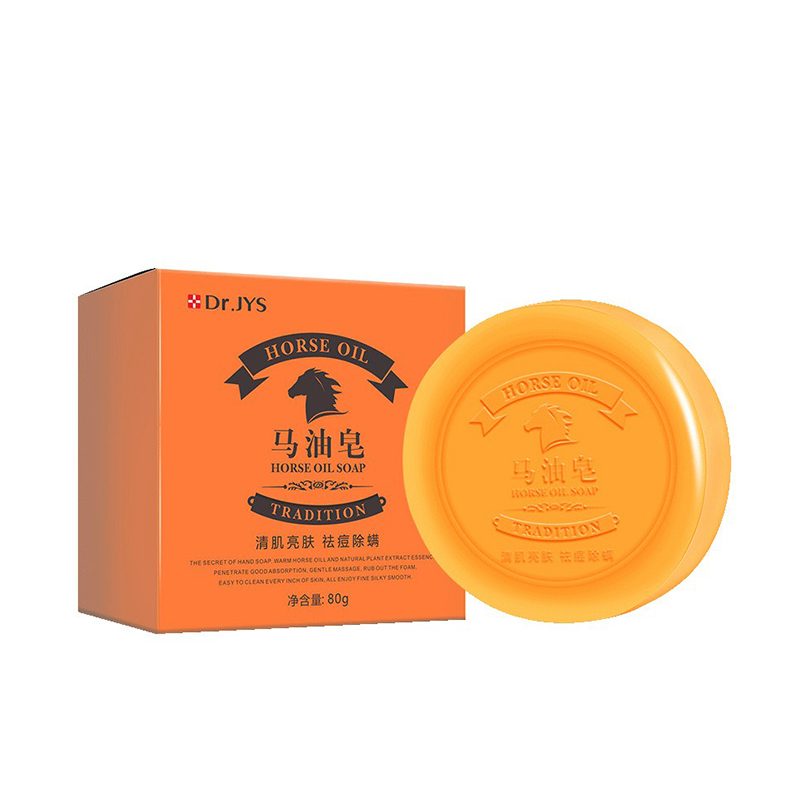 sakose 马油手工香皂
