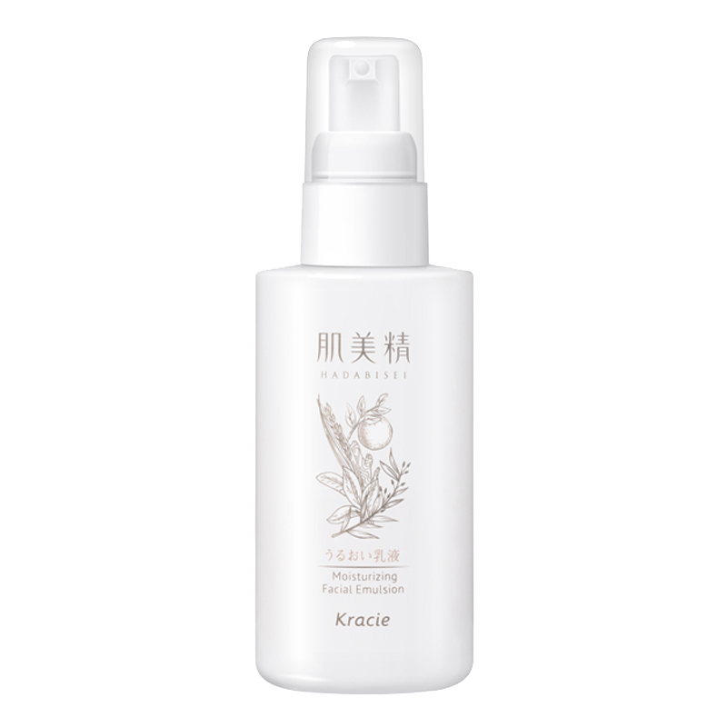 肌美精 质地轻盈乳液