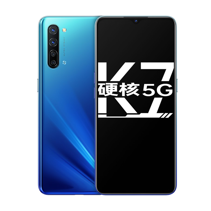 OPPO 后置四摄手机