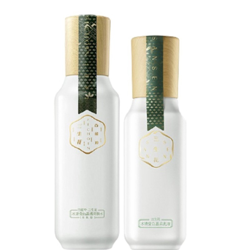 三生花 美白补水护肤套装