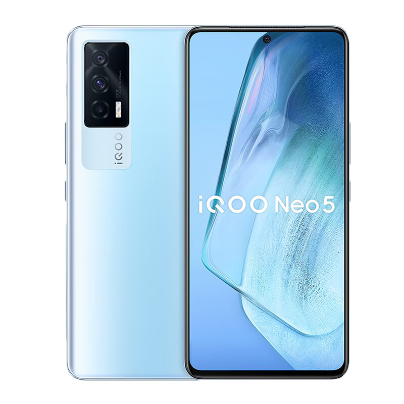 vivo 双模5G全网通手机