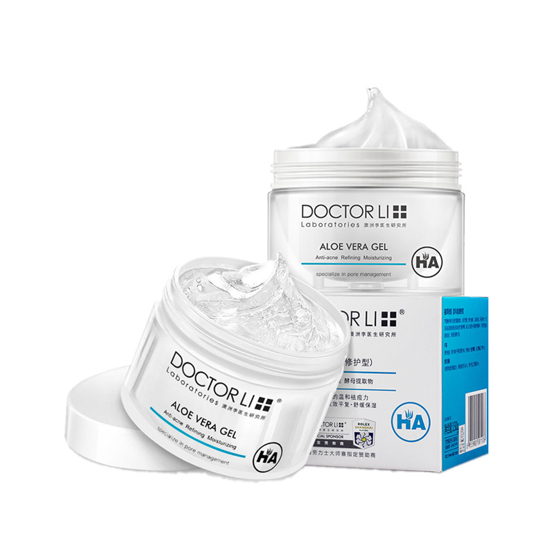 李医生 保湿凝胶面部磨砂膏