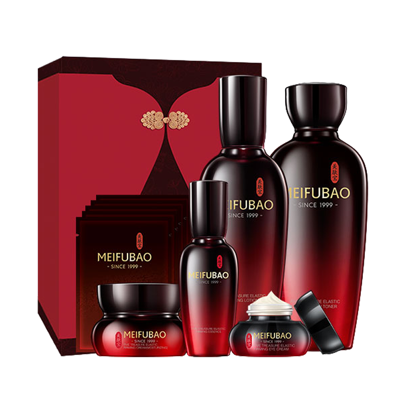 美肤宝 强韧肌底护肤套装