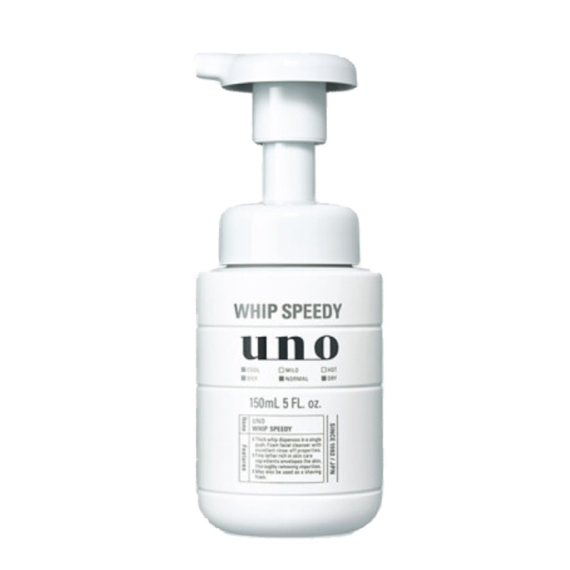 资生堂吾诺温和滋润男士洗面奶