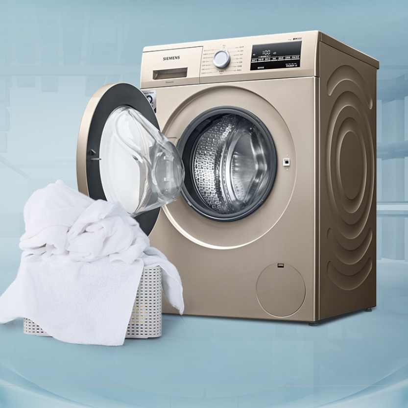西门子 变频滚筒洗衣机