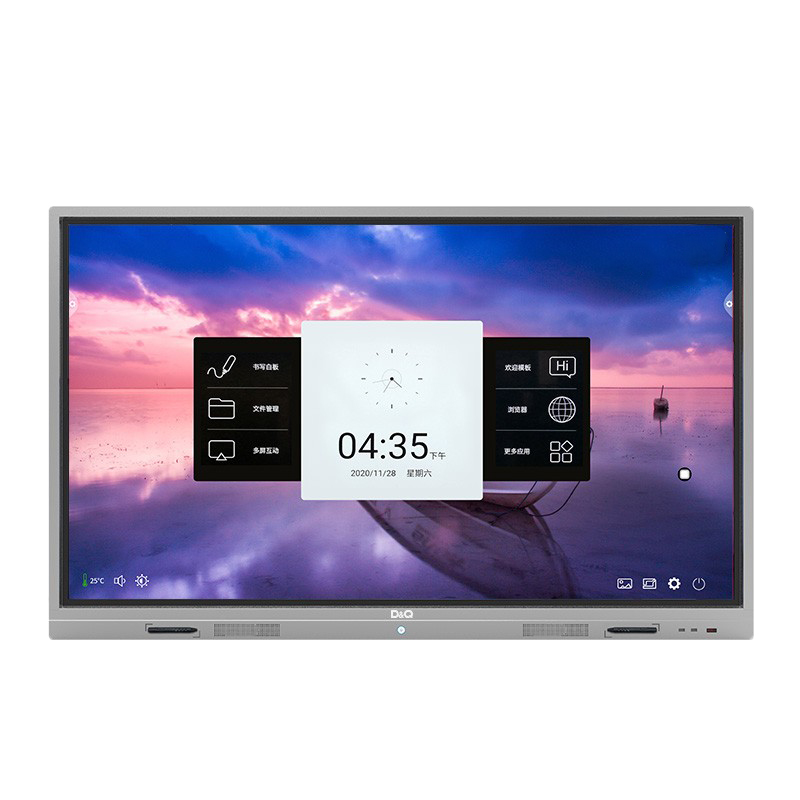 D&Q 无线传屏防眩平板