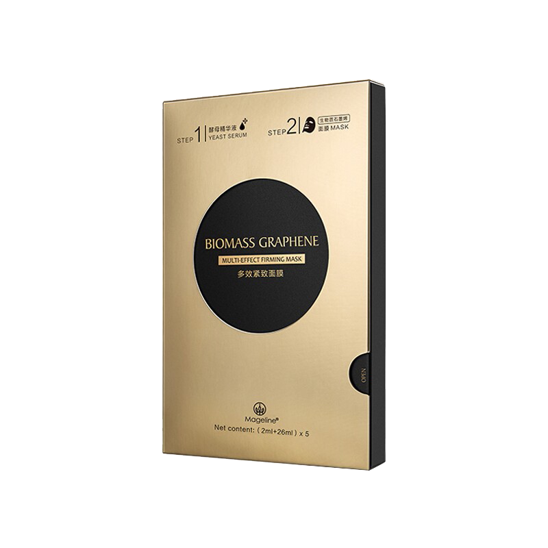 麦吉丽 生物质石墨烯面膜