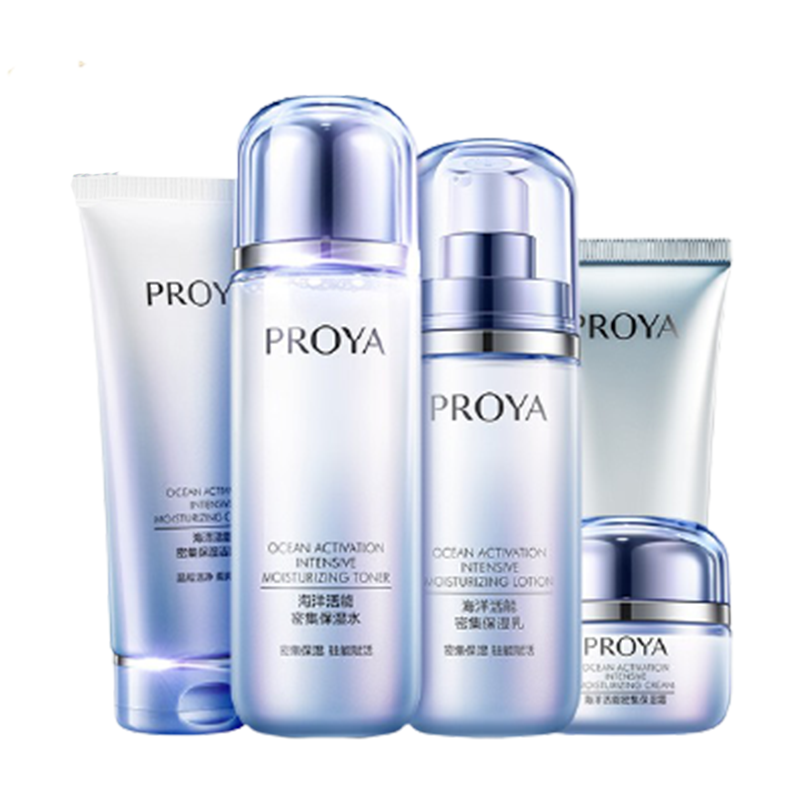 珀莱雅 密集保湿补水套装