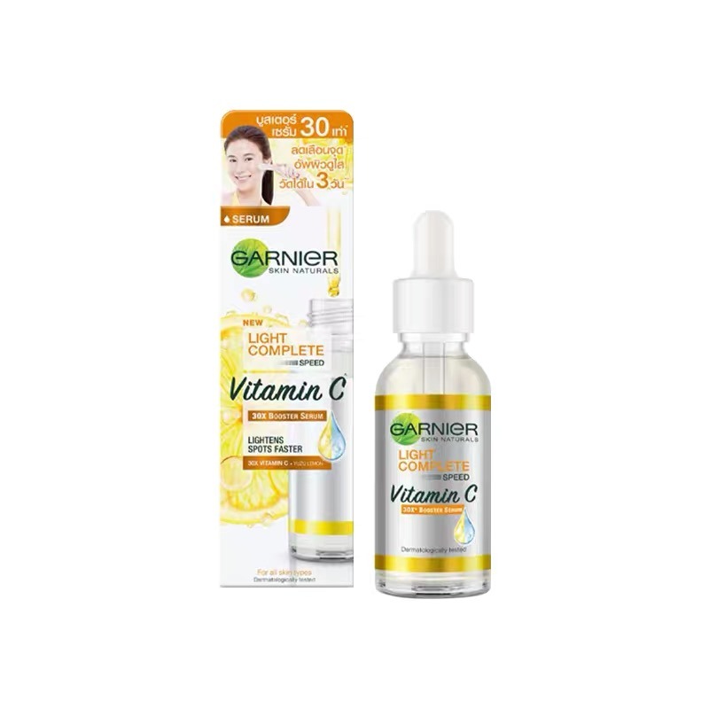 卡尼尔377全效精华液