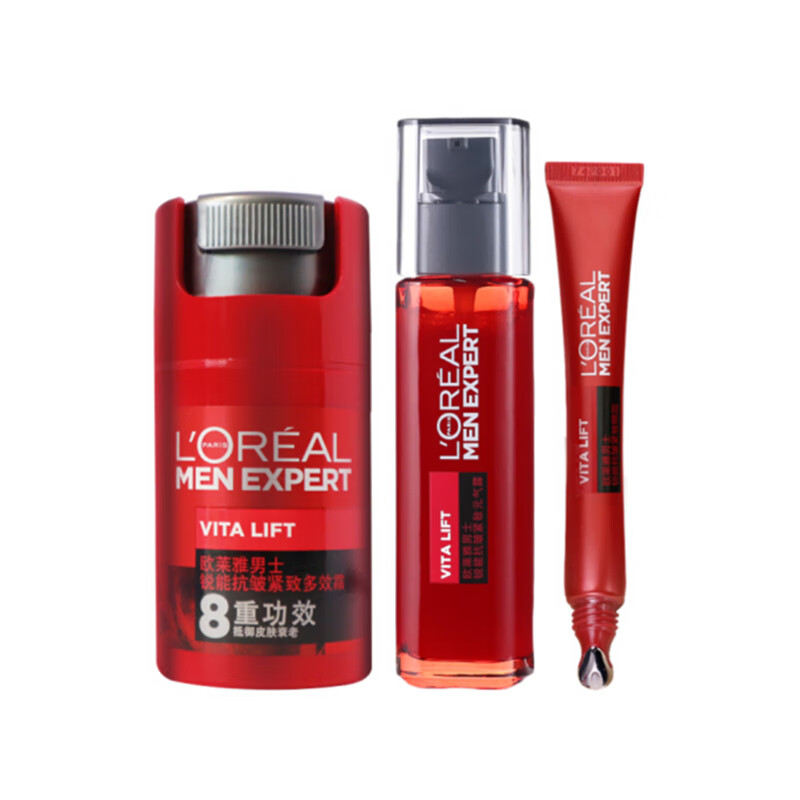 欧莱雅 抗氧化护肤套装