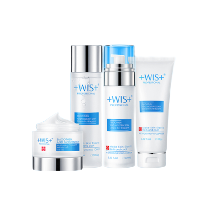 WIS 补水保湿清爽水乳套装
