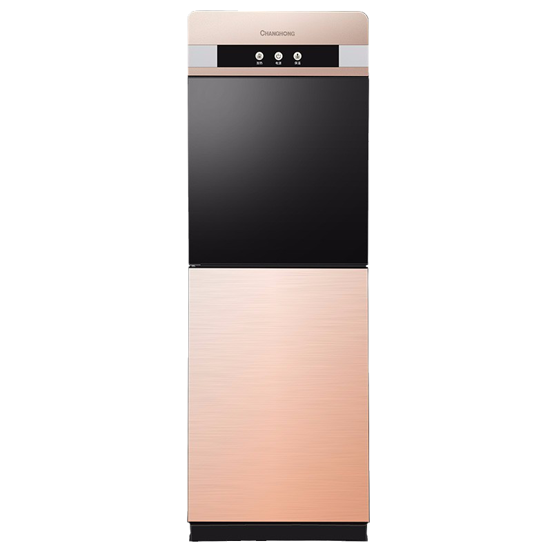 长虹 立式推杯饮水机