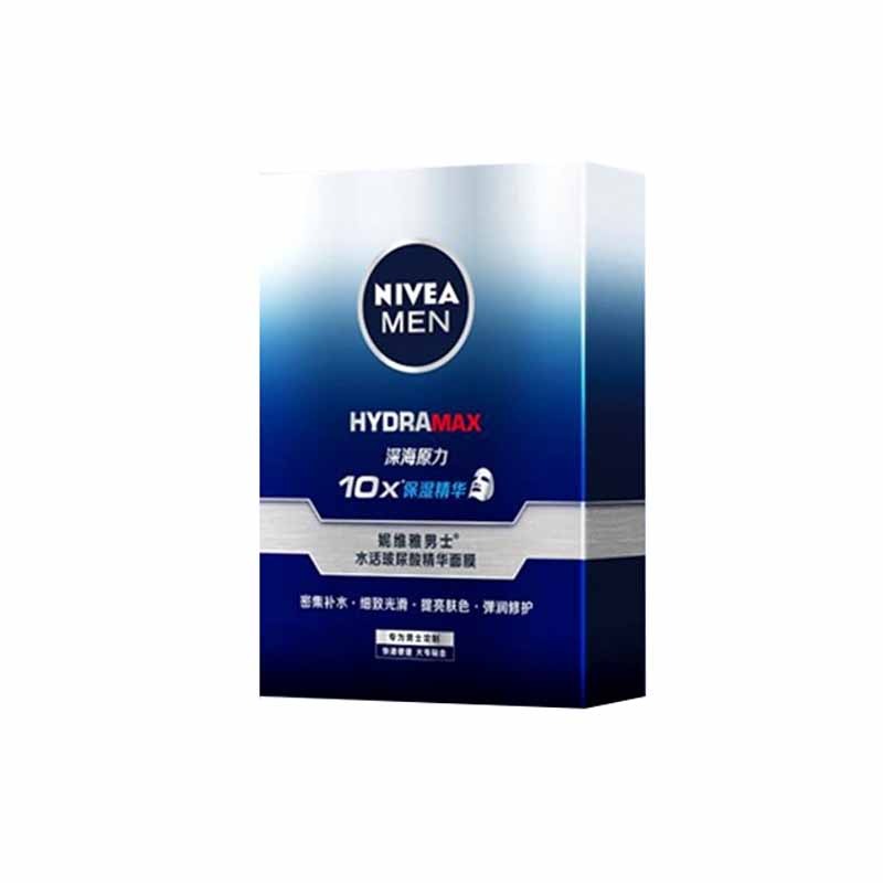 妮维雅 男士补水保湿 面膜