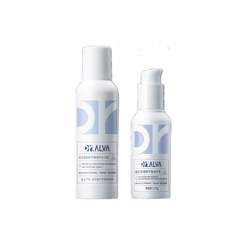 瑷尔博士 益生菌化妆品套装