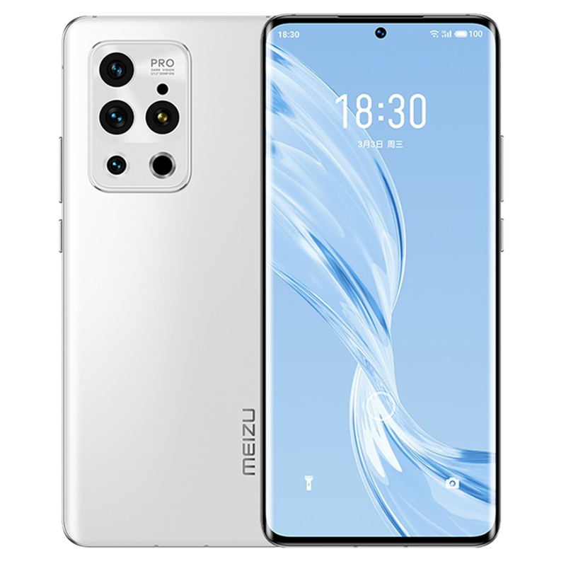 魅族 大存储空间手机