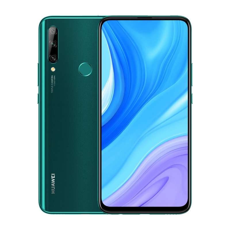 华为 运行流畅不卡顿手机