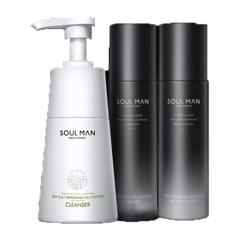 极男护肤净润护肤套装