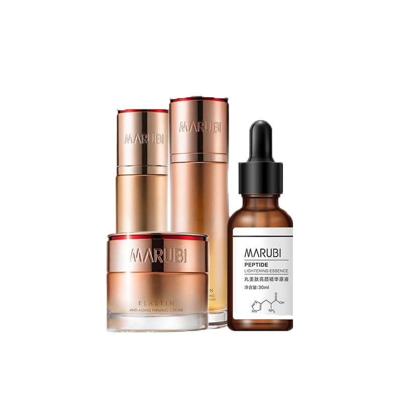 丸美 匀亮肤色 套装