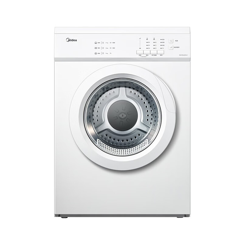 美的 极地白烘干机