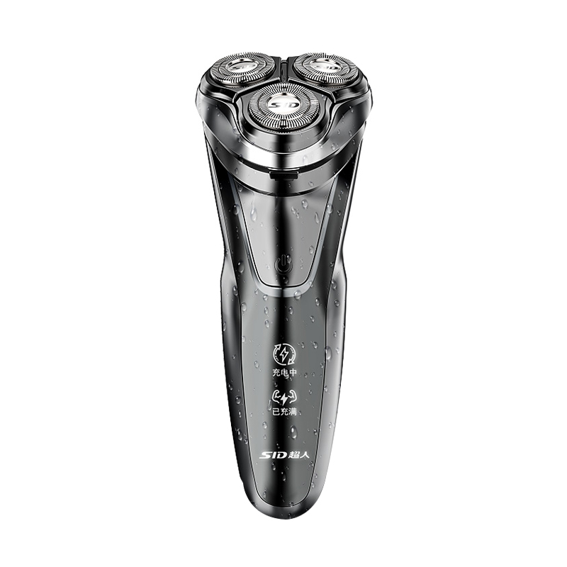 超人全身水洗剃胡刀