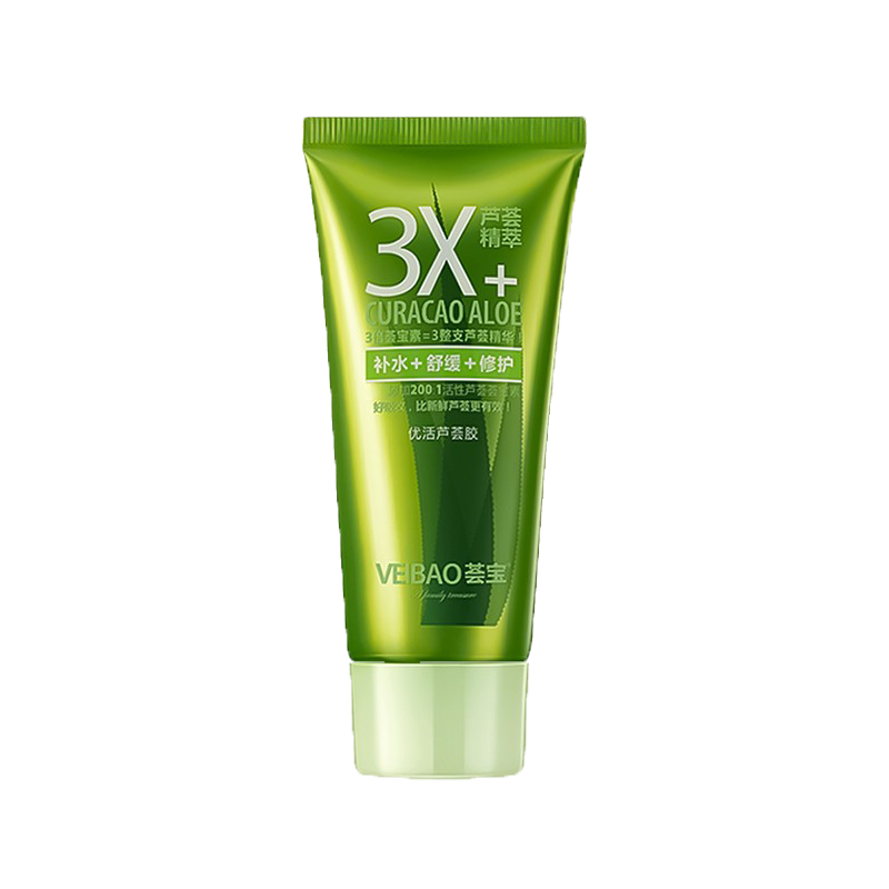 荟宝 多糖小分子芦荟胶