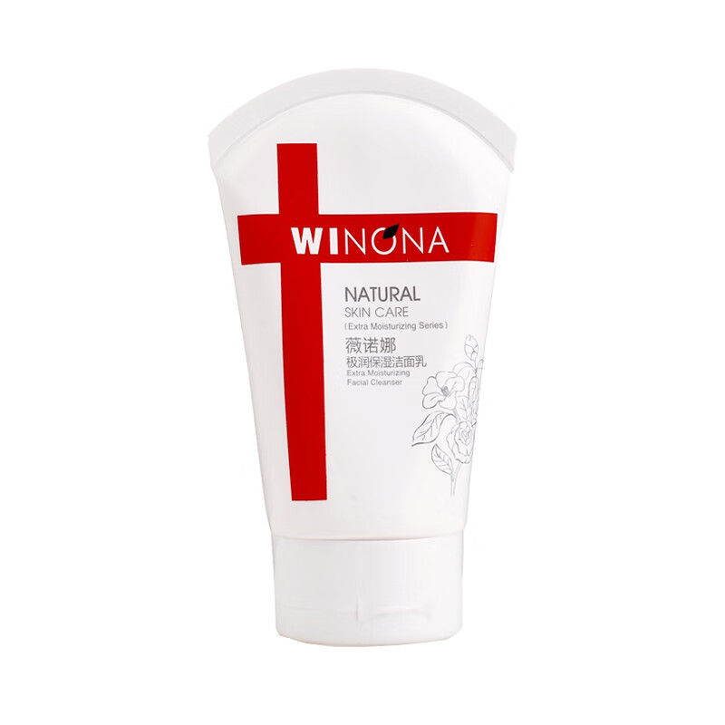 薇诺娜 极润保湿 洁面乳