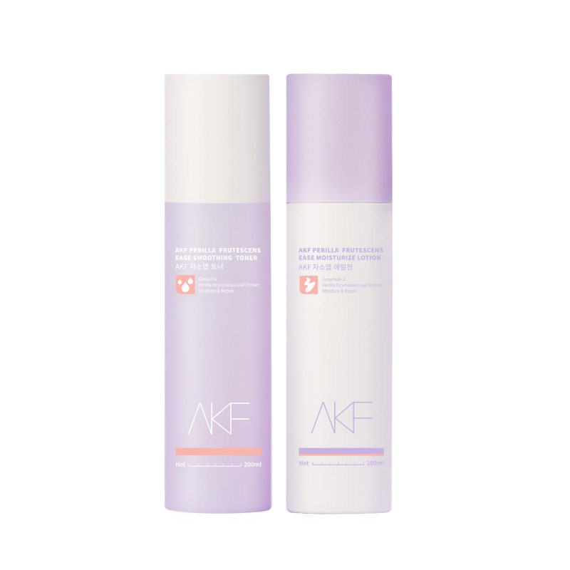 AKF 紫苏精华 护肤套装