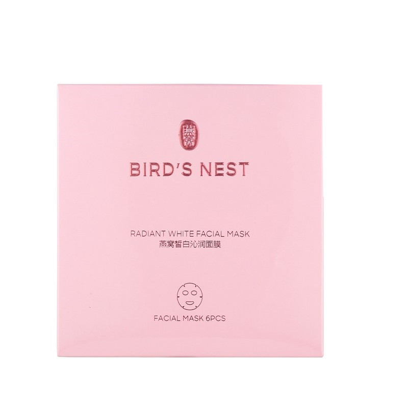 屈臣氏 美白提亮面膜