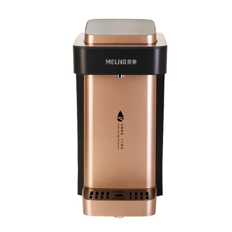 美菱 一键加热饮水机