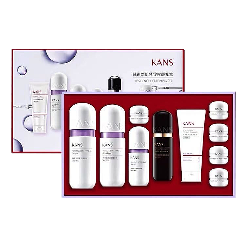 韩束 玻尿酸补水 护肤套装