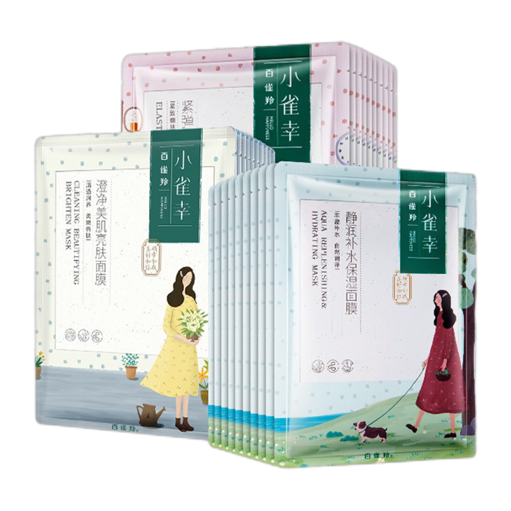 百雀羚 深层补水面膜