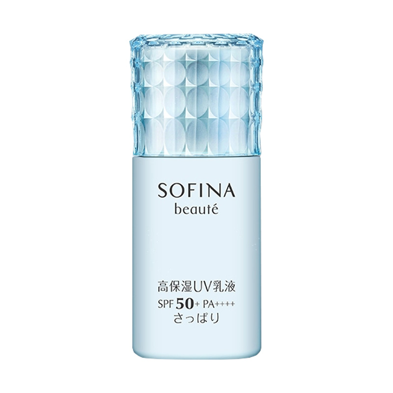 苏菲娜 清爽滋润 防晒霜