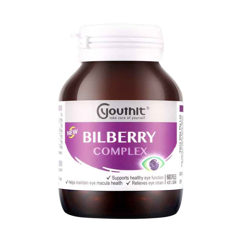 优思益 澳洲进口 蓝莓护眼胶囊