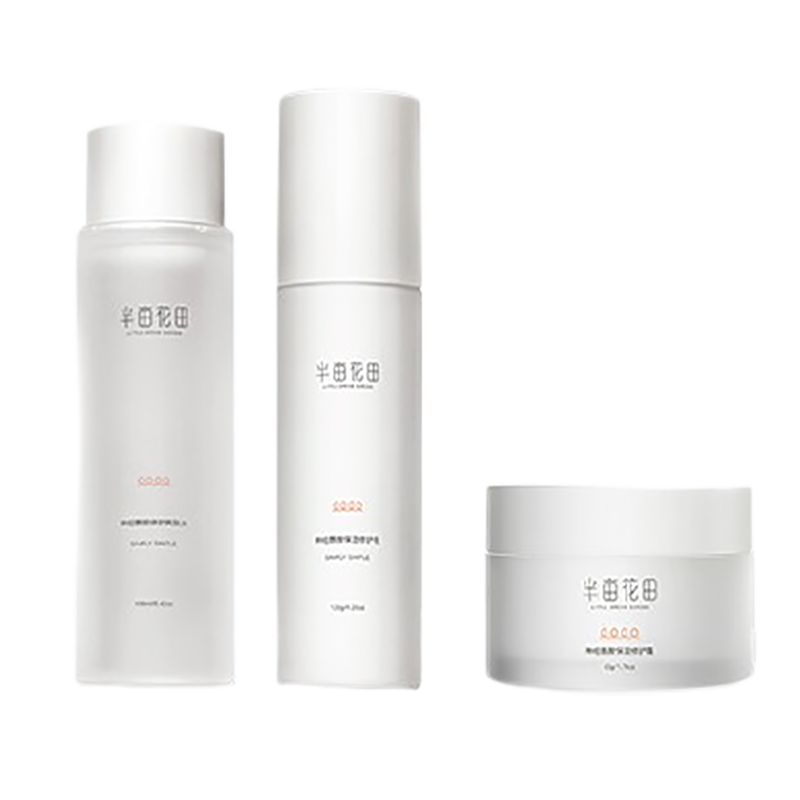 半亩花田 平衡修护套装