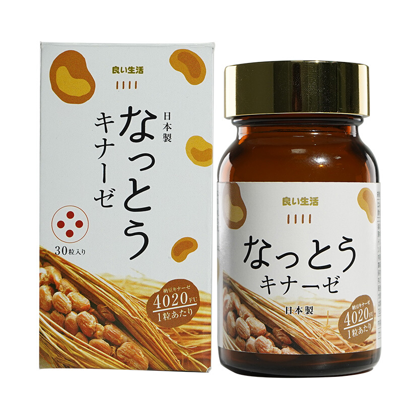 良生活 天然发酵 纳豆激酶胶囊