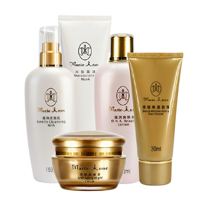 玛丽艳 淡化细纹套装