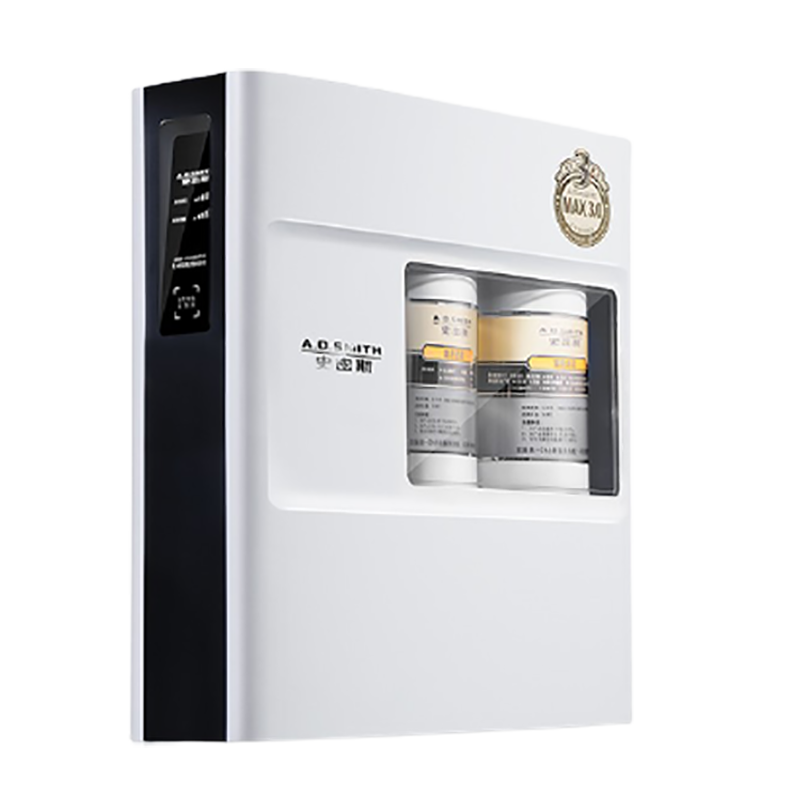 史密斯 大流量出水净水器