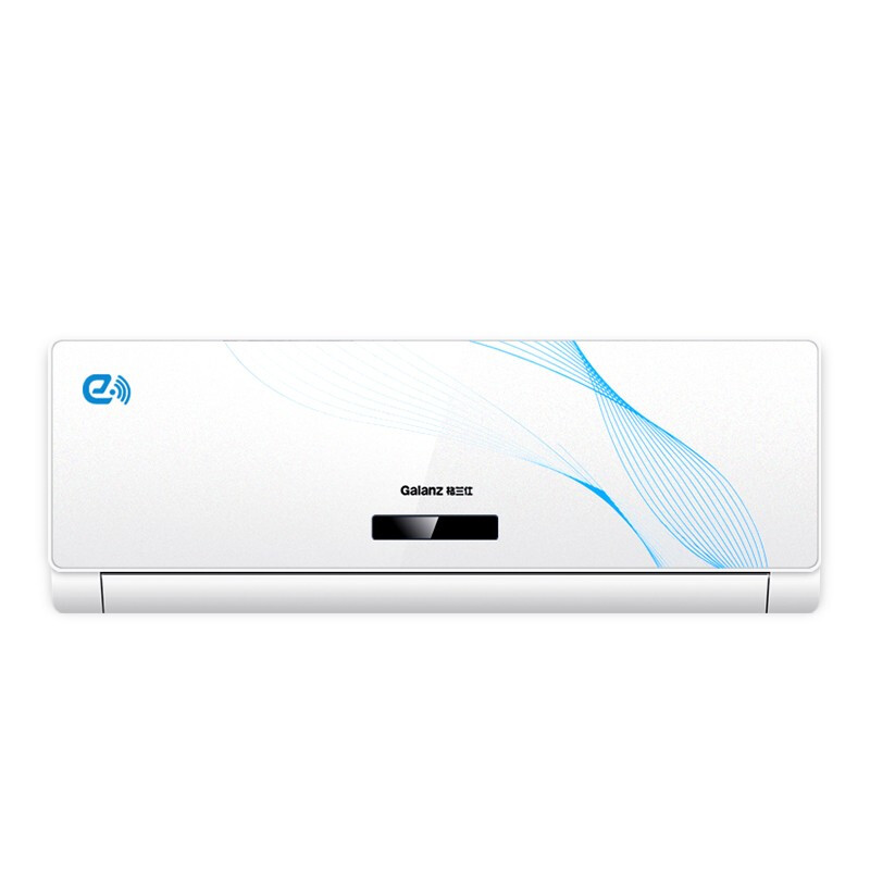 格兰仕 家用自清洁空调