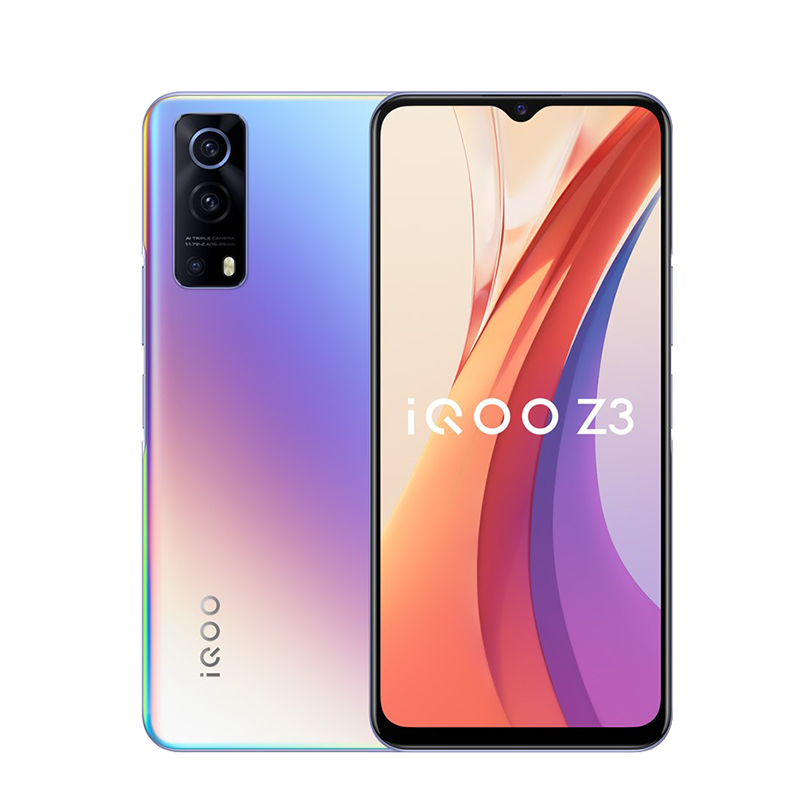 iQOO Z3骁龙768G手机