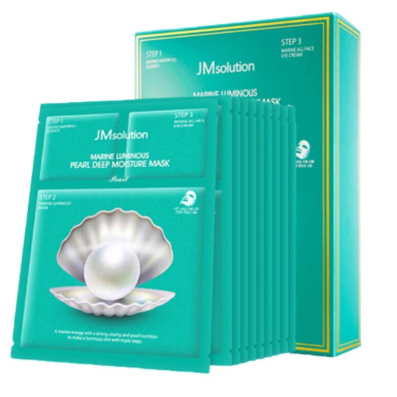 肌司研海洋珍珠保湿面膜