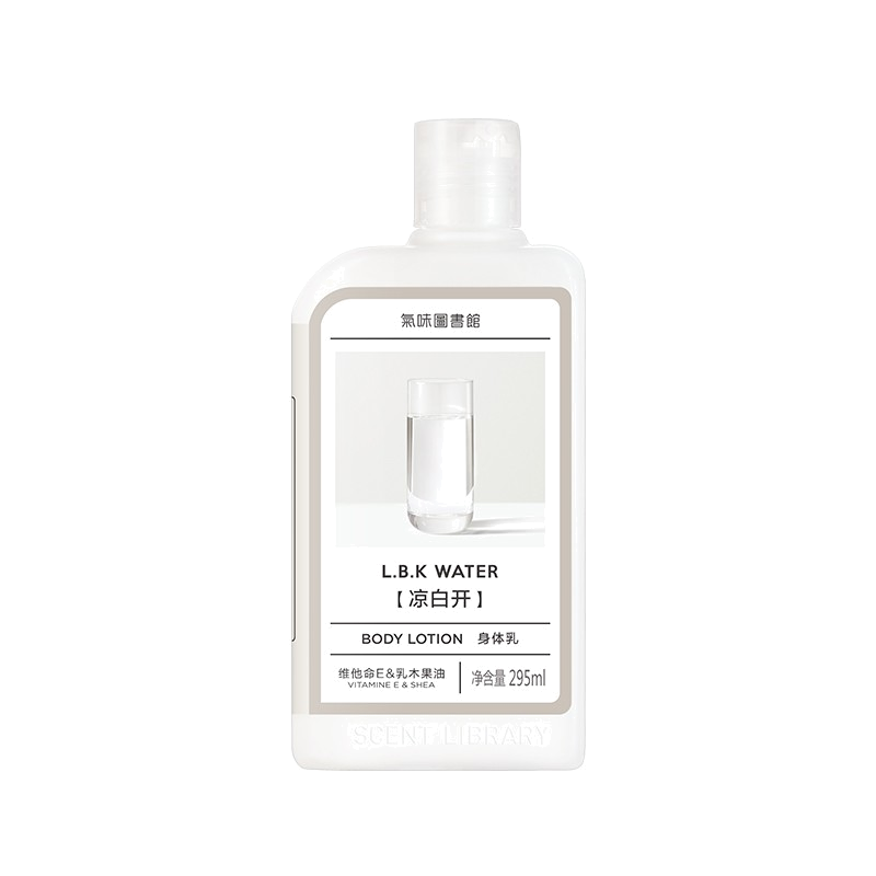 气味图书馆 凉白开香氛润肤霜