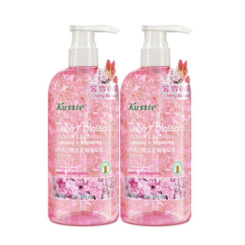 蔻斯汀滋润保湿沐浴露