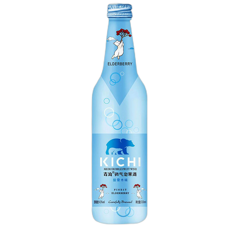 吉治 美味可口鸡尾酒