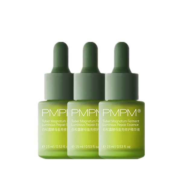 PMPM 白钻松露瓶精华液