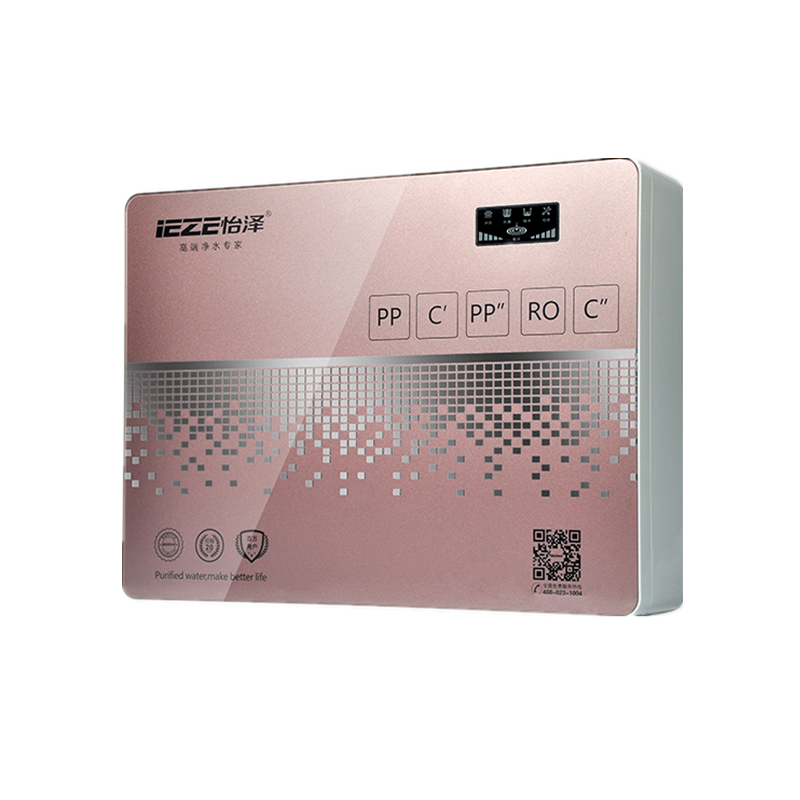 怡泽 五级深层过滤净水器