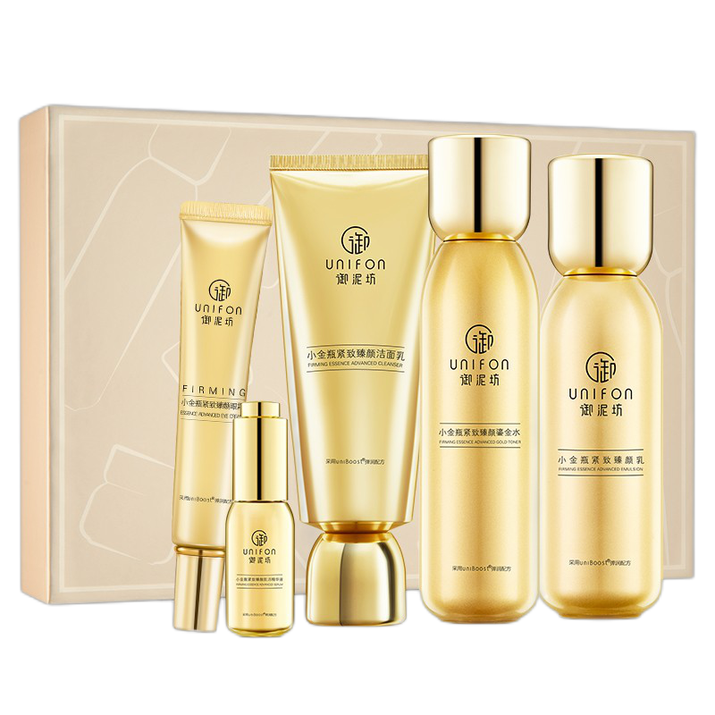 御泥坊 修护成分护肤套装