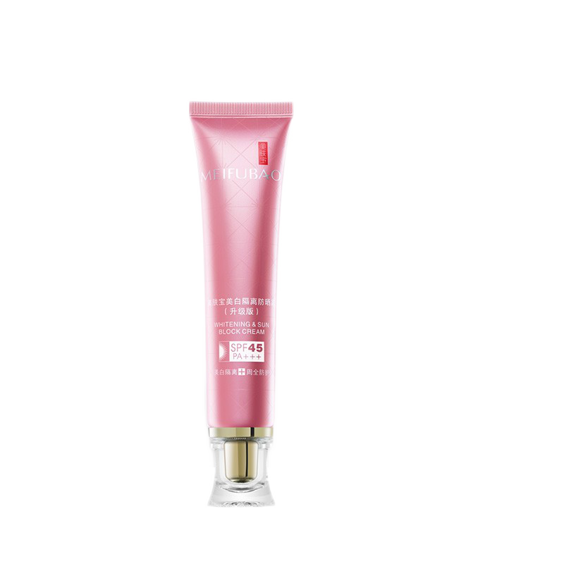 美肤宝 微球包裹防晒