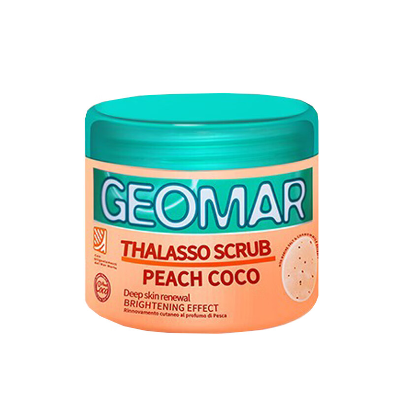 吉儿玛 蜜桃味保湿浴盐