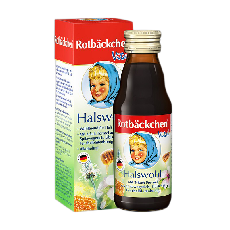 小红脸 经过权威检测口服液