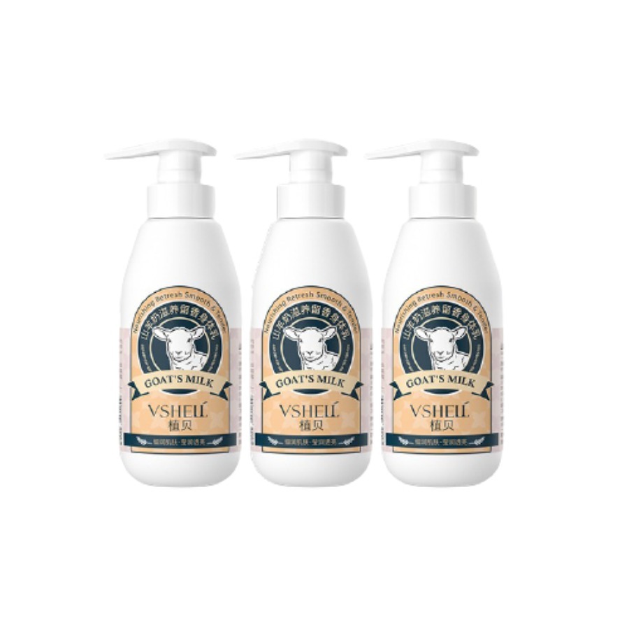 泉美小屋 保湿嫩肤 身体乳